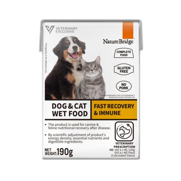 NB Cat Fast Recovery & Immune Wet Food