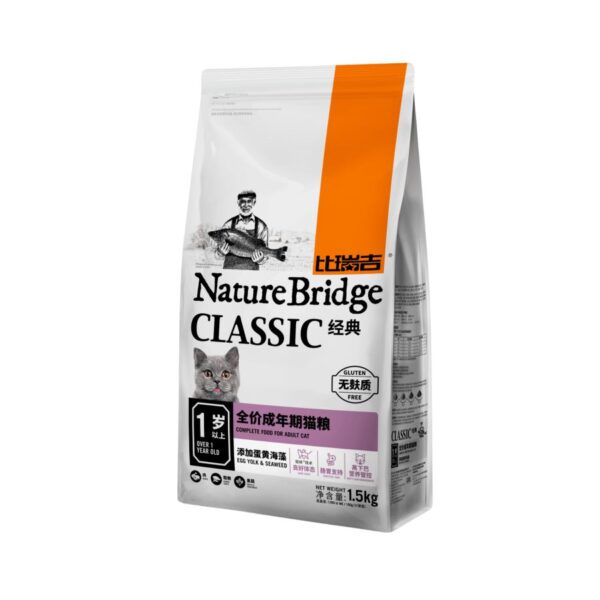 NB Cat Dry Classic Adult FP 1,5 Kg