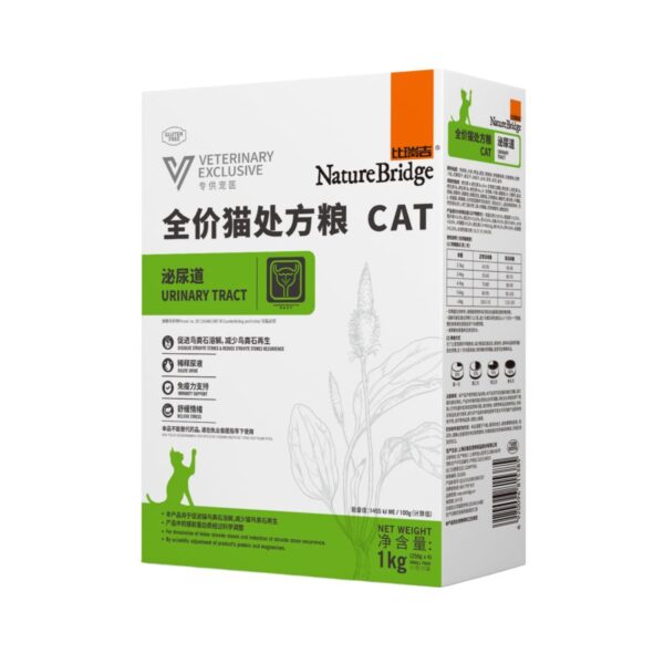 NB Cat Dry Urinary Tract 1 Kg