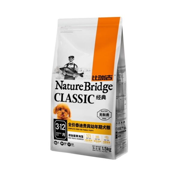 NB Dog Dry Classic Poodle Puppy FP 1,5 Kg