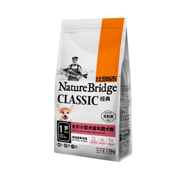 NB Dog Dry Classic Small Breed Adult FP 1,5 Kg