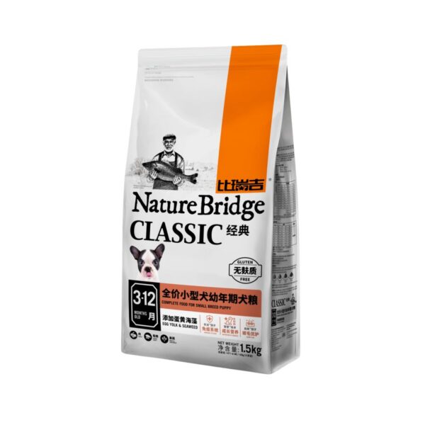 NB Dog Dry Classic Small Breed Puppy FP 1,5 Kg
